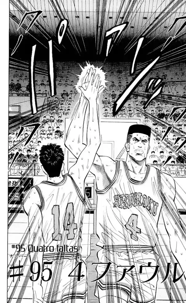 Read Slam Dunk PT-BR Manga Online