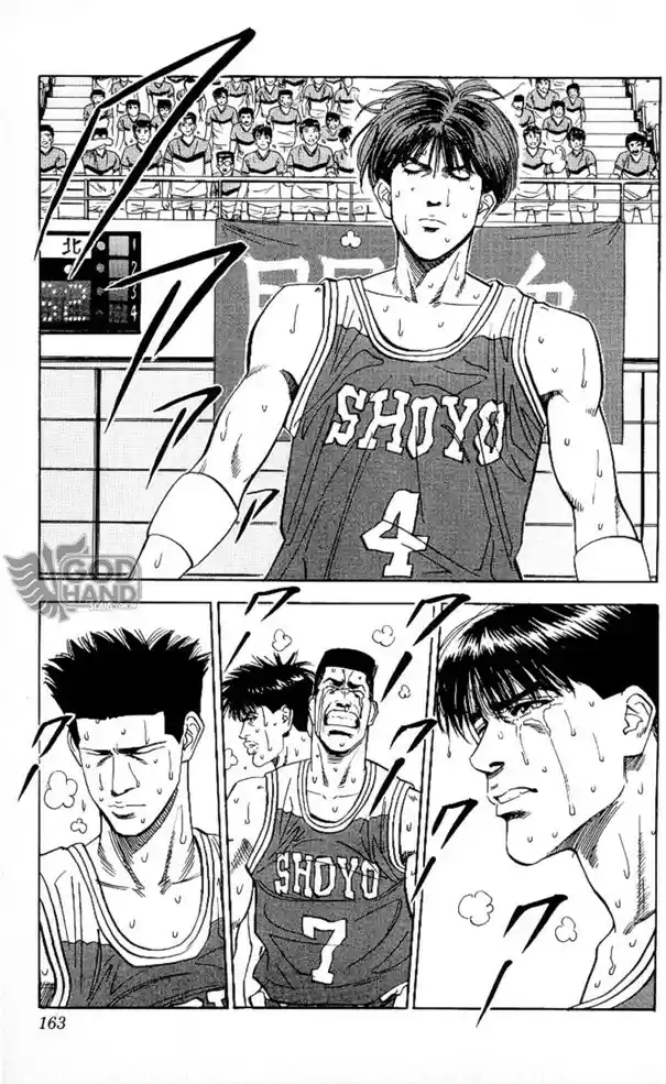 Read Slam Dunk PT-BR Manga Online