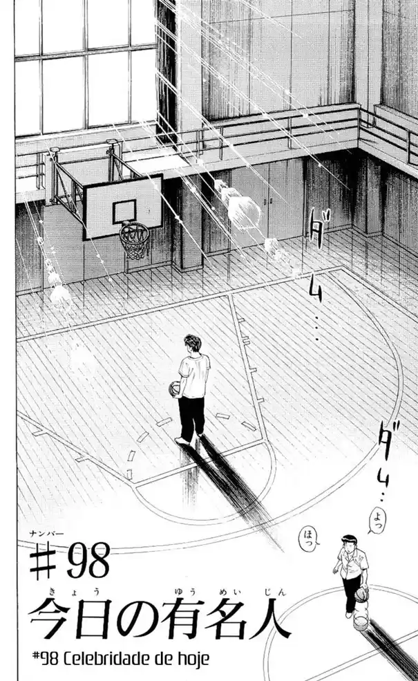 Read Slam Dunk PT-BR Manga Online