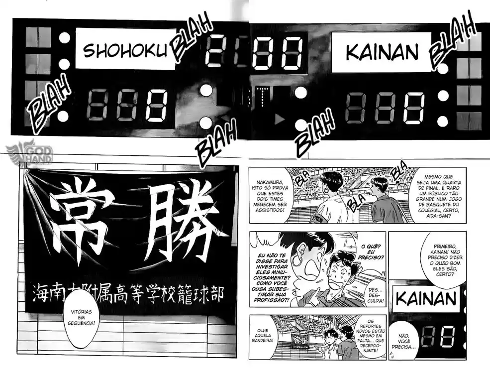 Read Slam Dunk PT-BR Manga Online