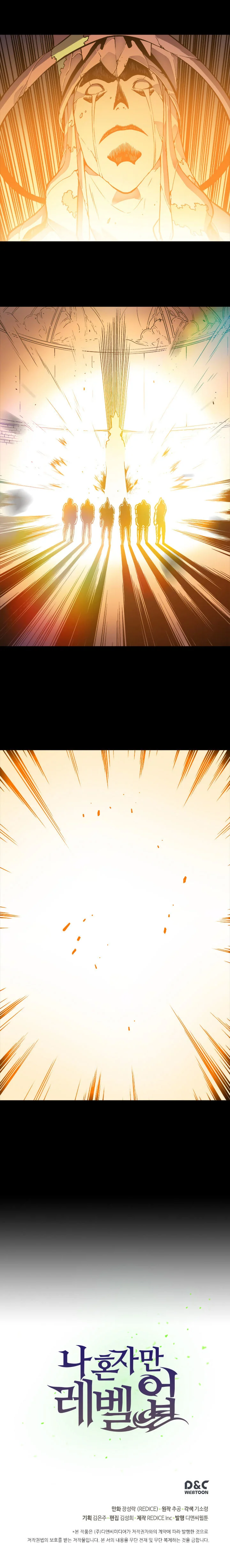 Read Solo Leveling PT-BR Manga Online