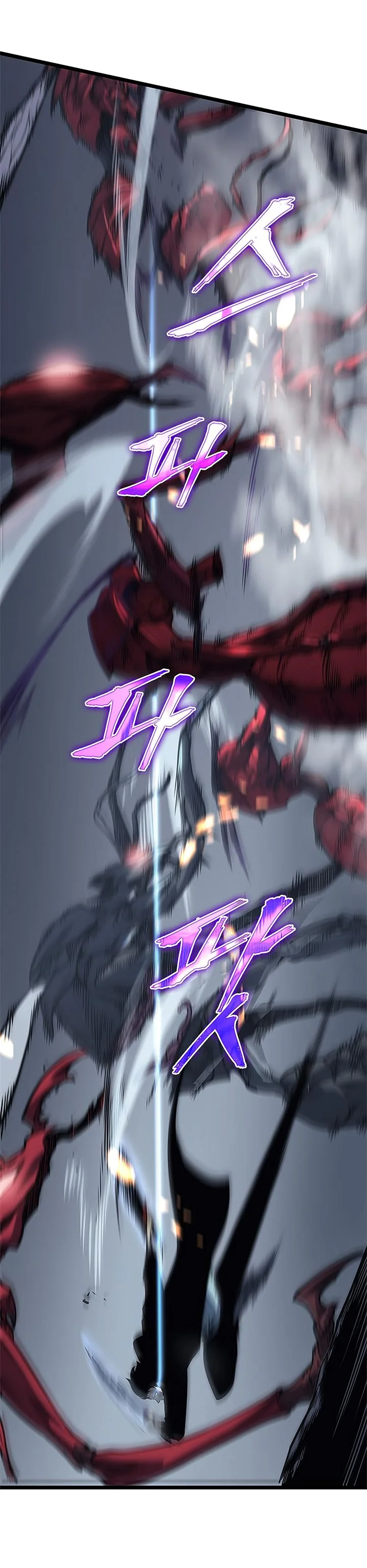 Read Solo Leveling PT-BR Manga Online