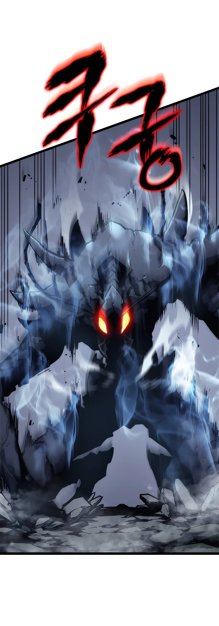 Read Solo Leveling PT-BR Manga Online