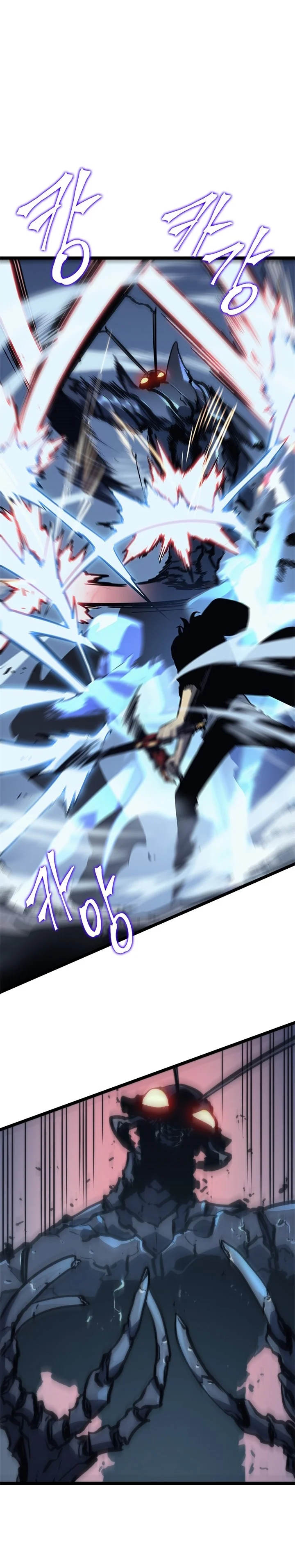 Read Solo Leveling PT-BR Manga Online