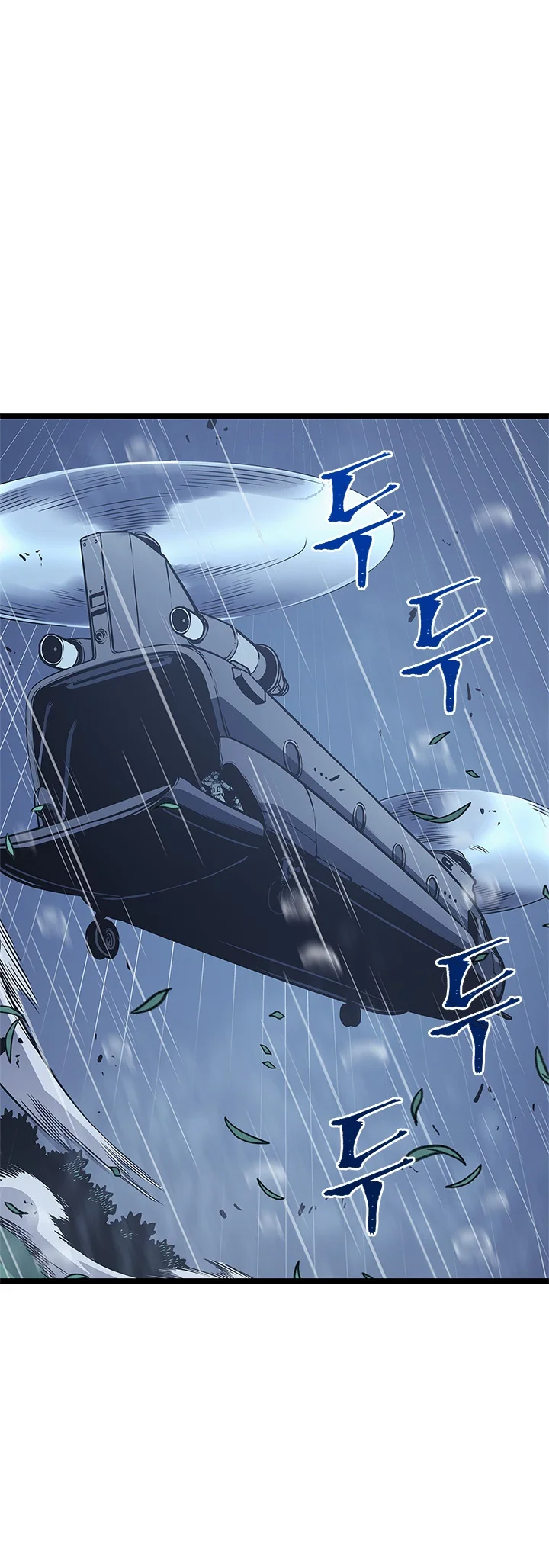 Read Solo Leveling PT-BR Manga Online