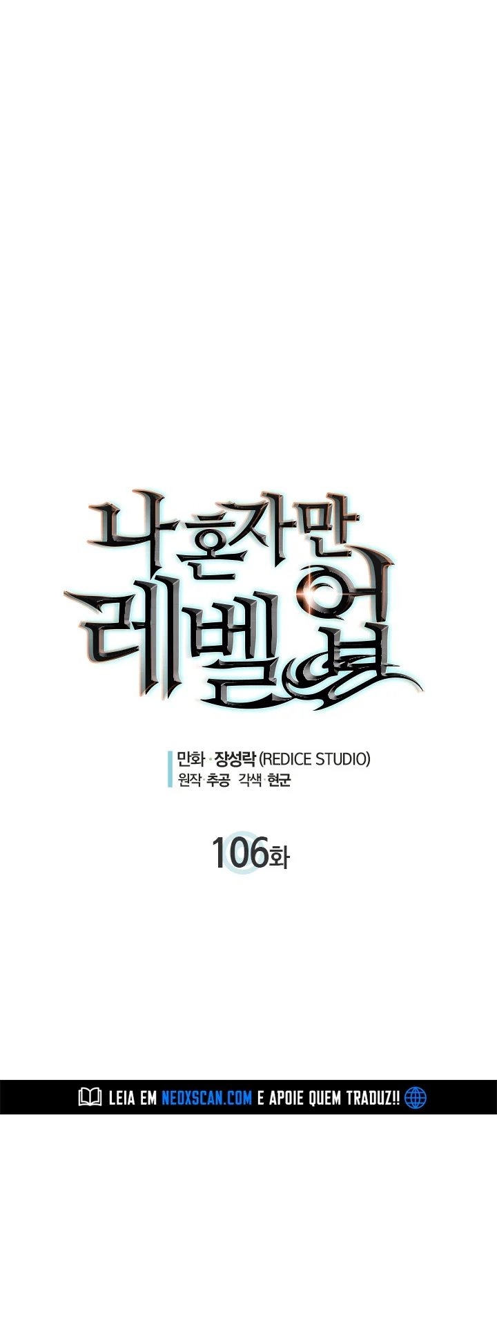 Read Solo Leveling PT-BR Manga Online