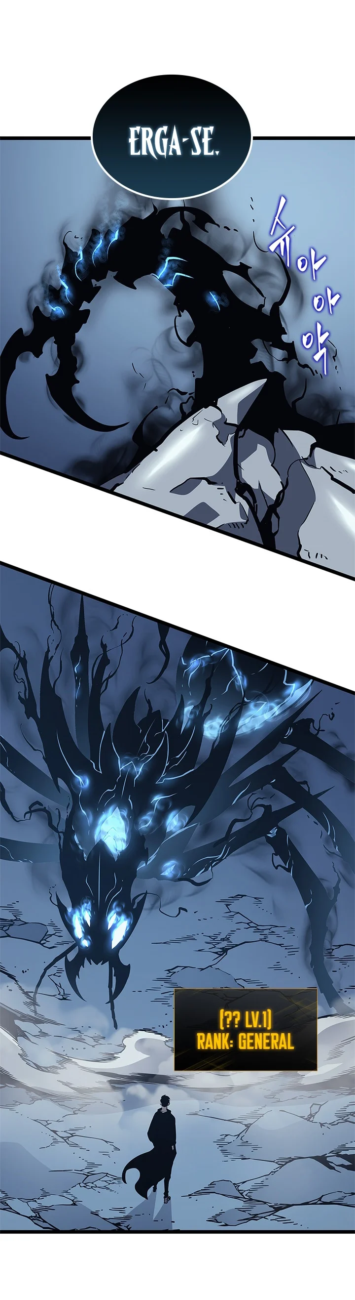 Read Solo Leveling PT-BR Manga Online
