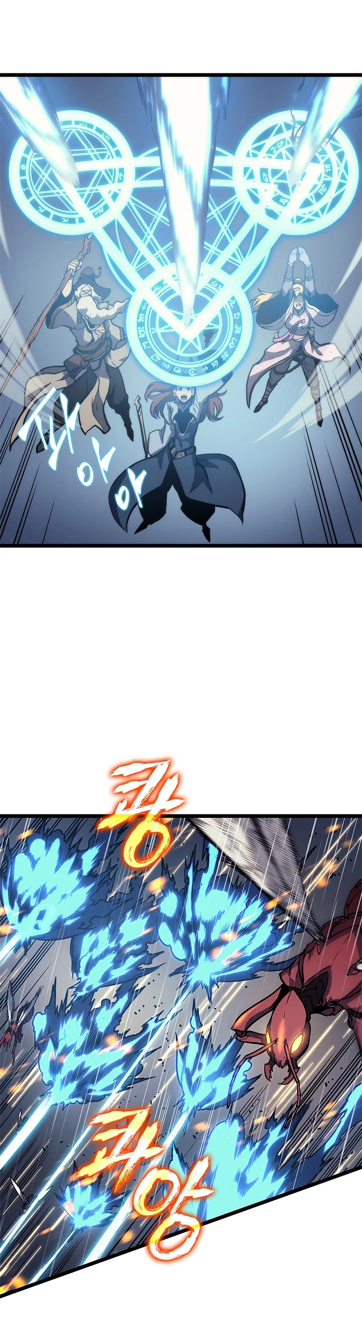 Read Solo Leveling PT-BR Manga Online