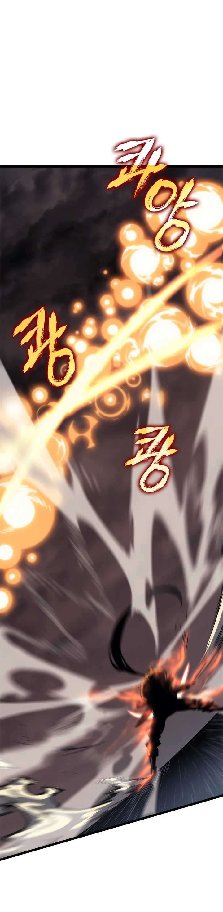 Read Solo Leveling PT-BR Manga Online