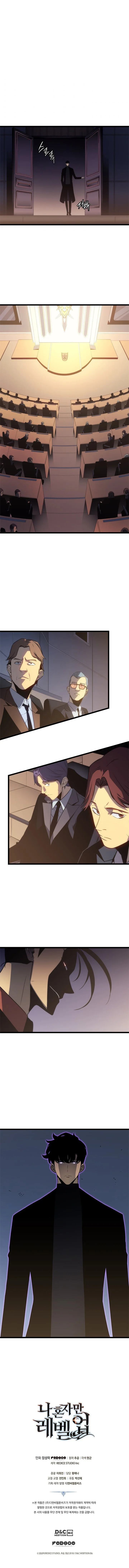 Read Solo Leveling PT-BR Manga Online