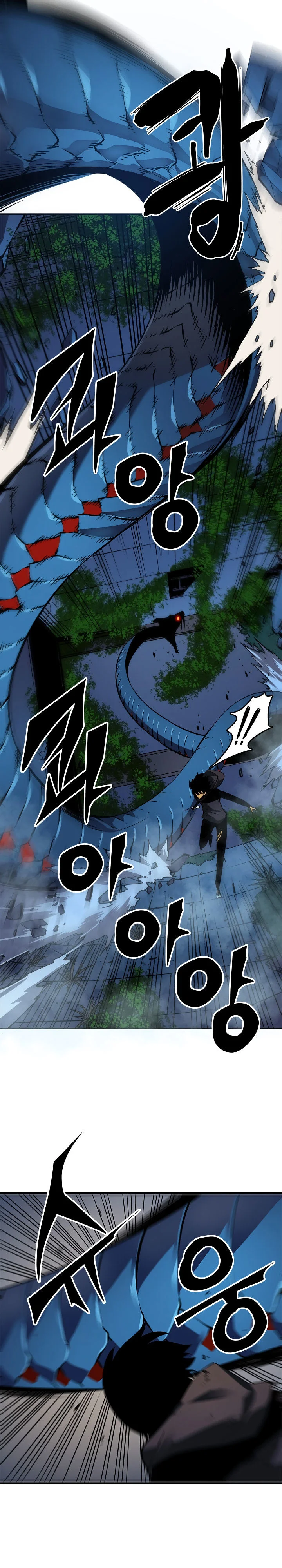Read Solo Leveling PT-BR Manga Online