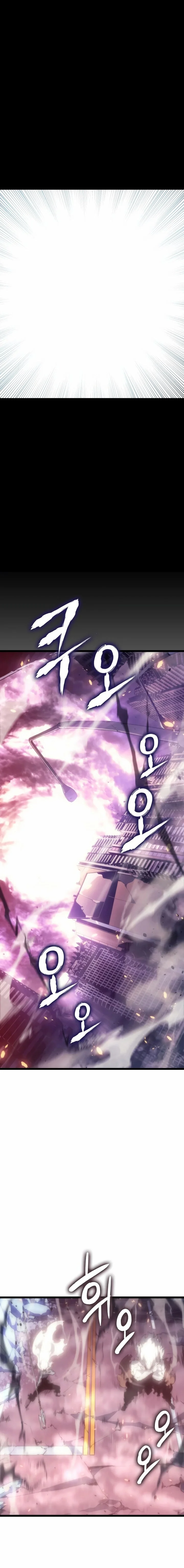 Read Solo Leveling PT-BR Manga Online
