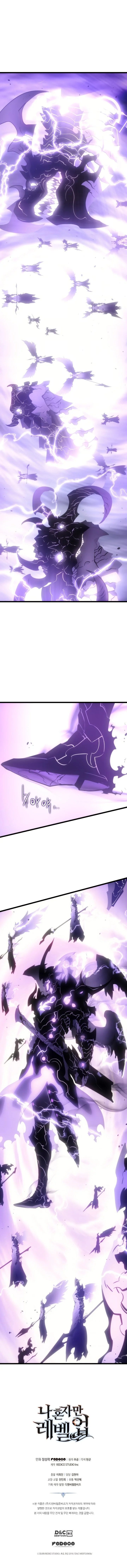 Read Solo Leveling PT-BR Manga Online