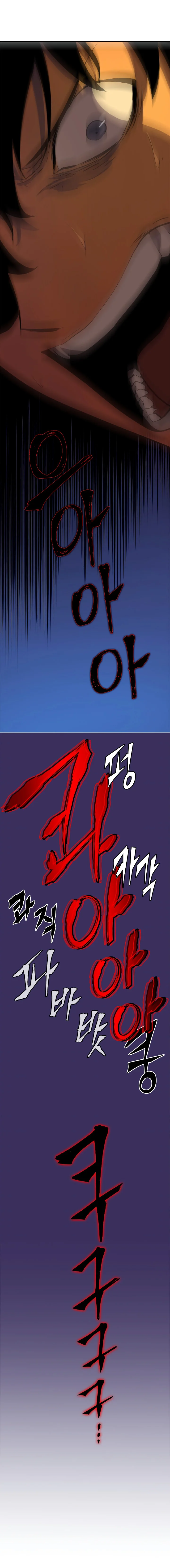 Read Solo Leveling PT-BR Manga Online