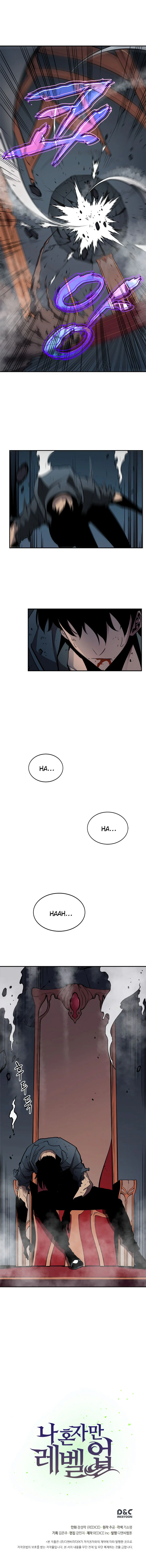Read Solo Leveling PT-BR Manga Online