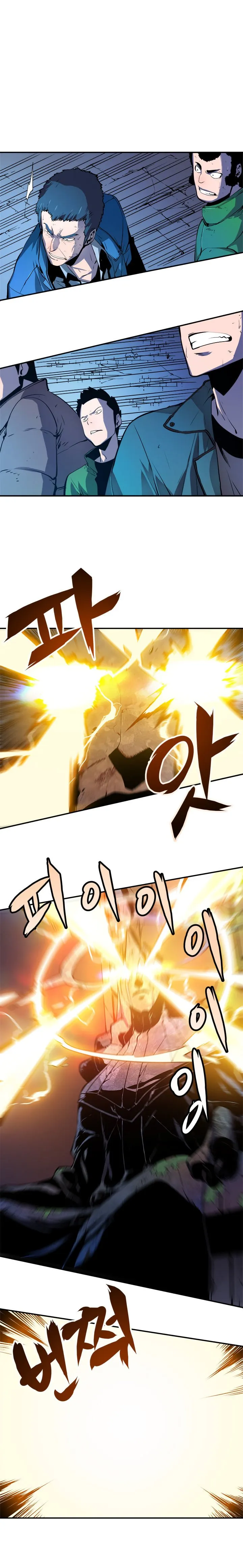 Read Solo Leveling PT-BR Manga Online