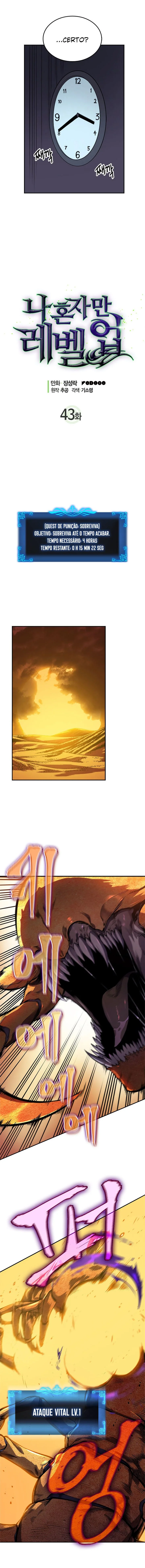 Read Solo Leveling PT-BR Manga Online