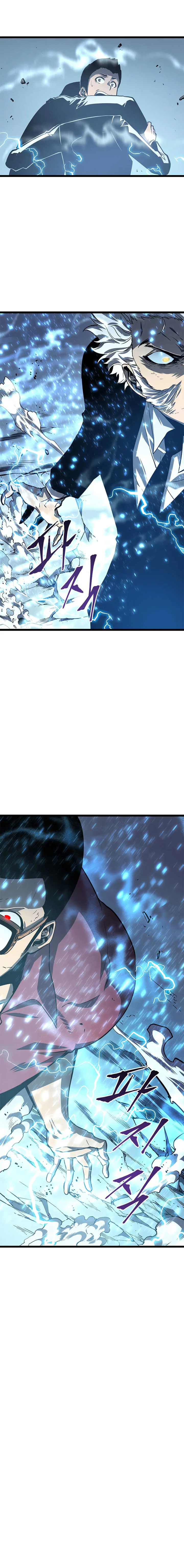 Read Solo Leveling PT-BR Manga Online