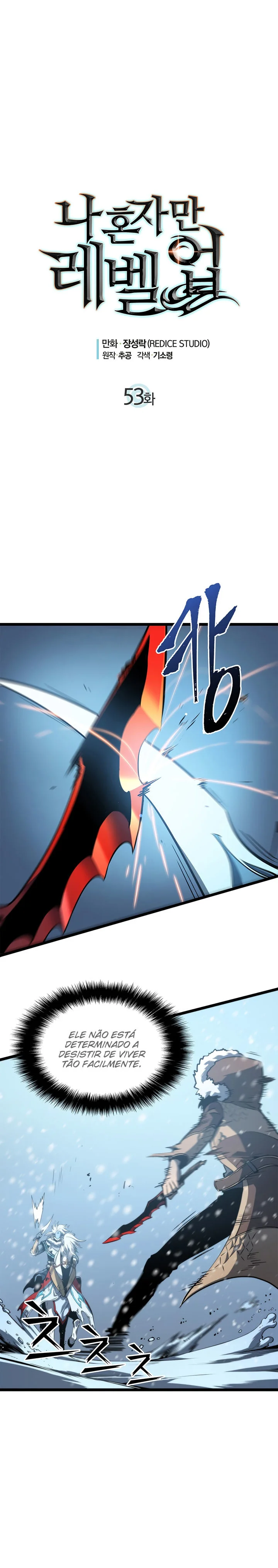 Read Solo Leveling PT-BR Manga Online
