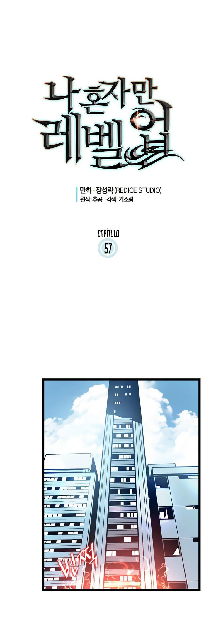 Read Solo Leveling PT-BR Manga Online