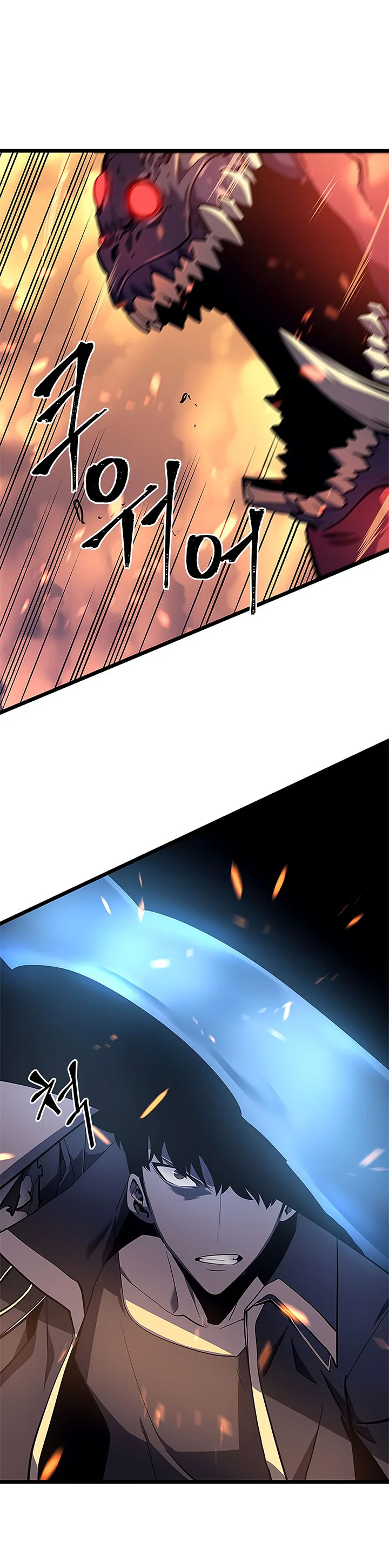 Read Solo Leveling PT-BR Manga Online