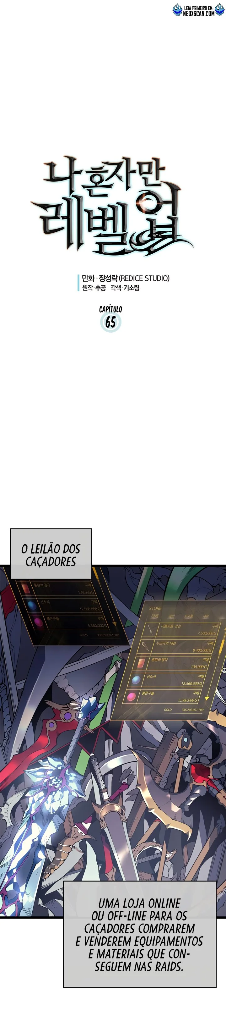 Read Solo Leveling PT-BR Manga Online