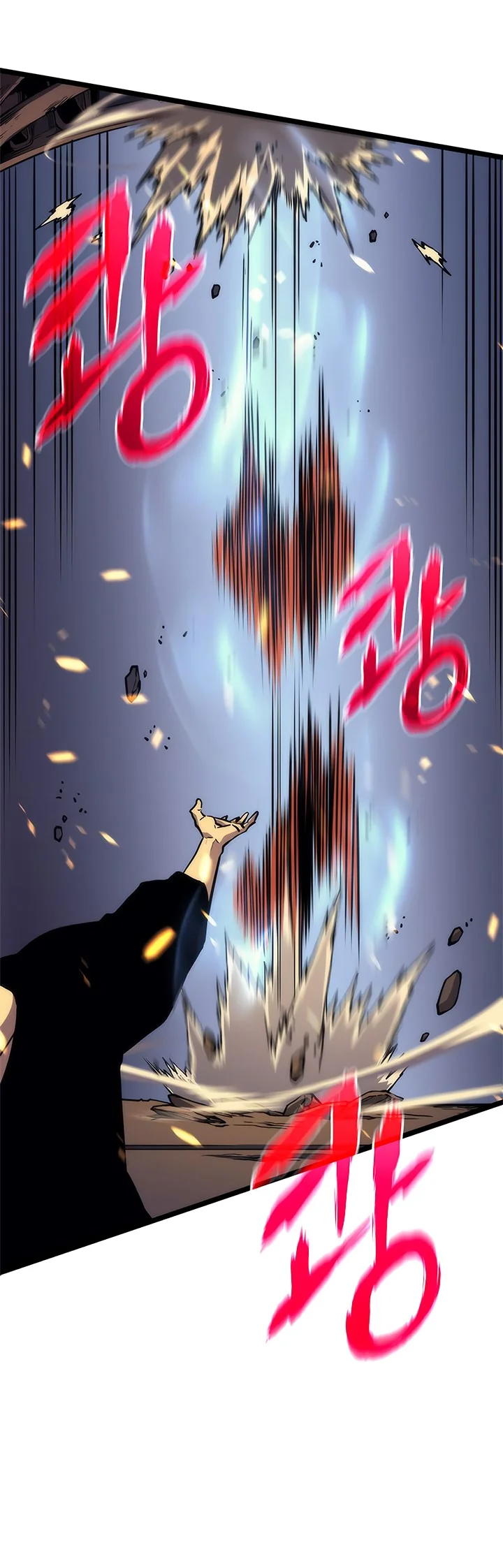 Read Solo Leveling PT-BR Manga Online