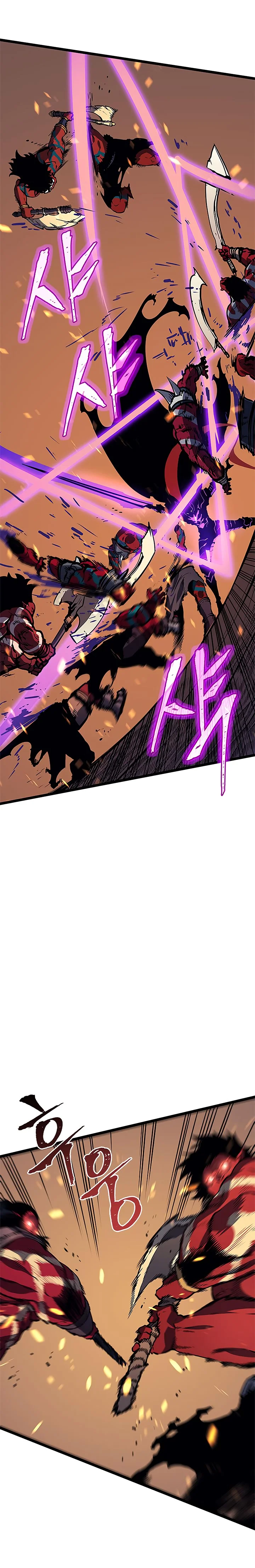 Read Solo Leveling PT-BR Manga Online