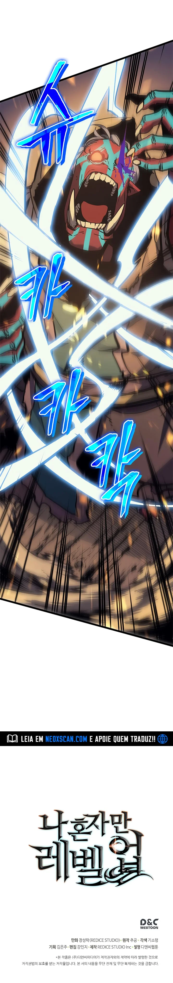Read Solo Leveling PT-BR Manga Online