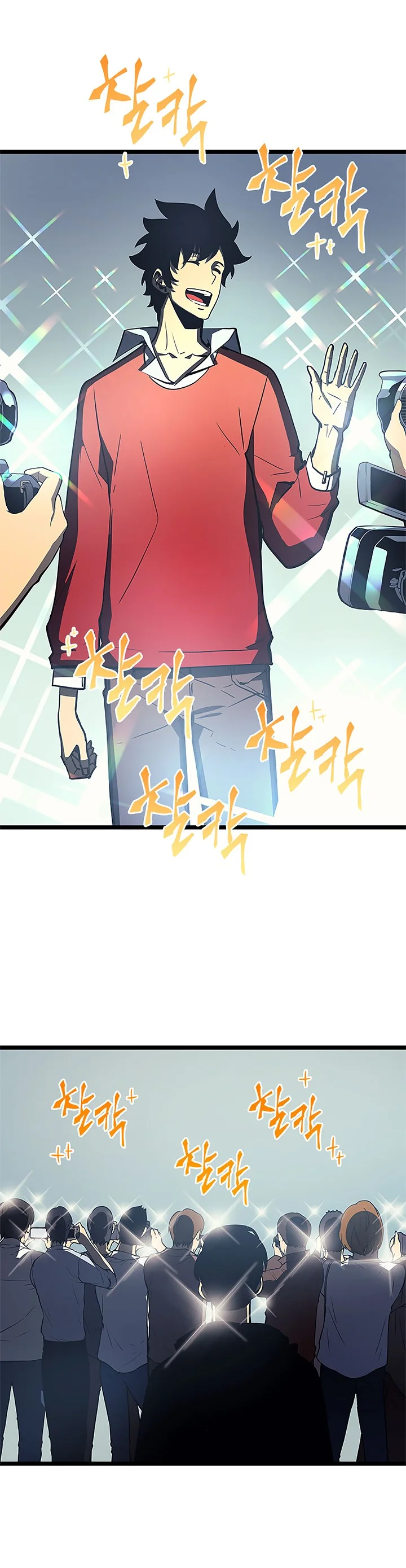 Read Solo Leveling PT-BR Manga Online
