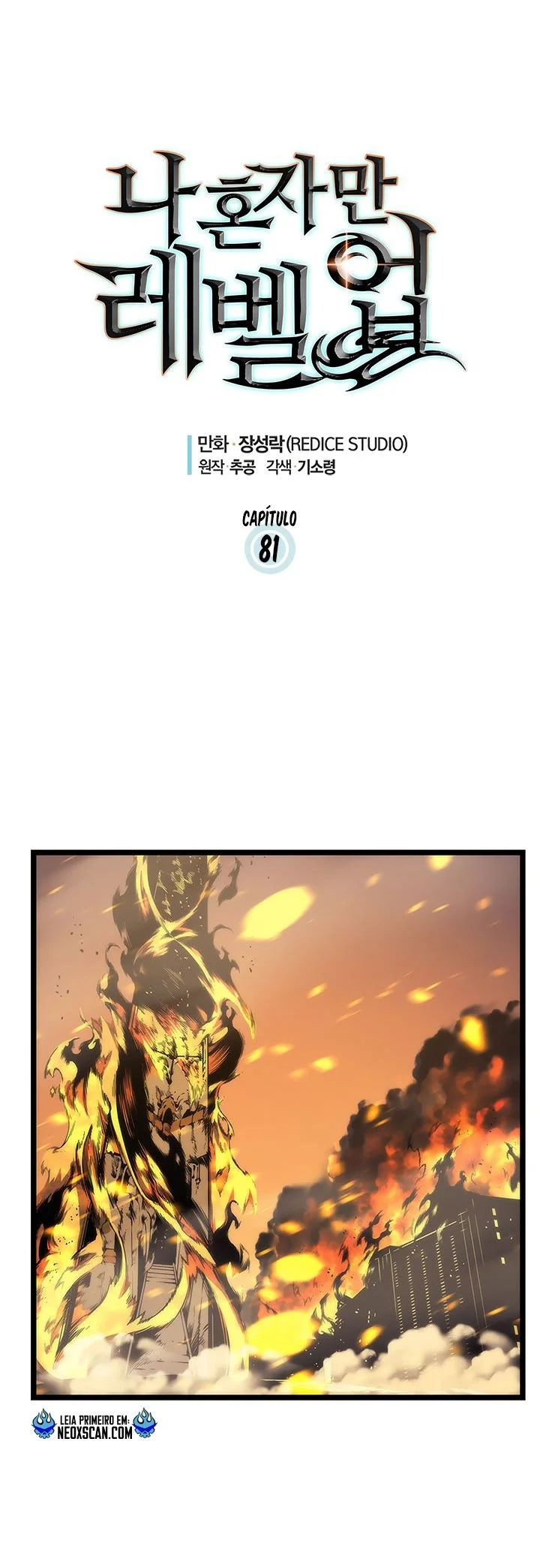Read Solo Leveling PT-BR Manga Online