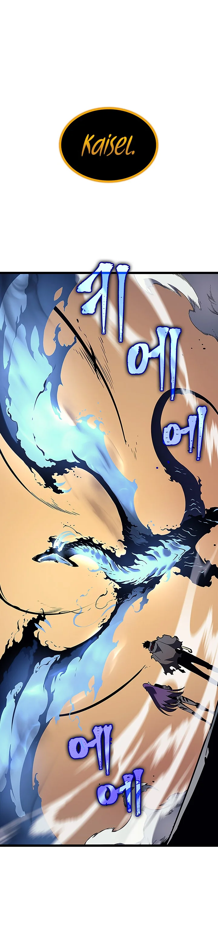 Read Solo Leveling PT-BR Manga Online
