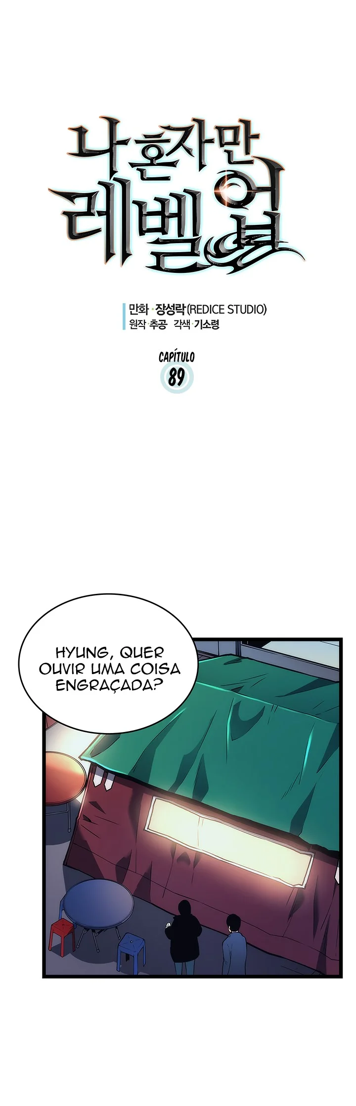 Read Solo Leveling PT-BR Manga Online