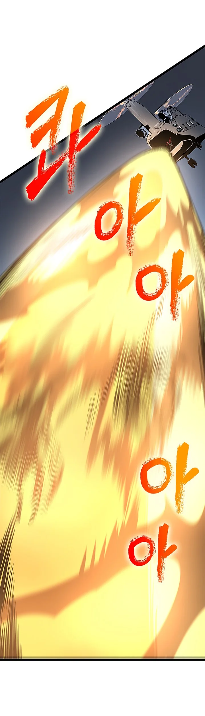 Read Solo Leveling PT-BR Manga Online