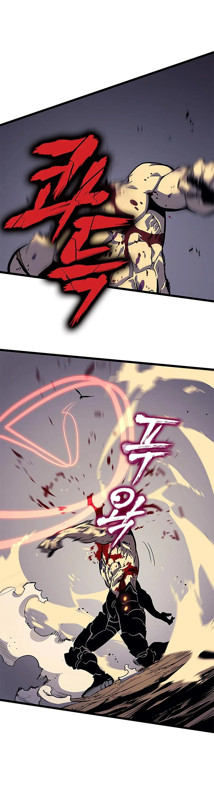 Read Solo Leveling PT-BR Manga Online