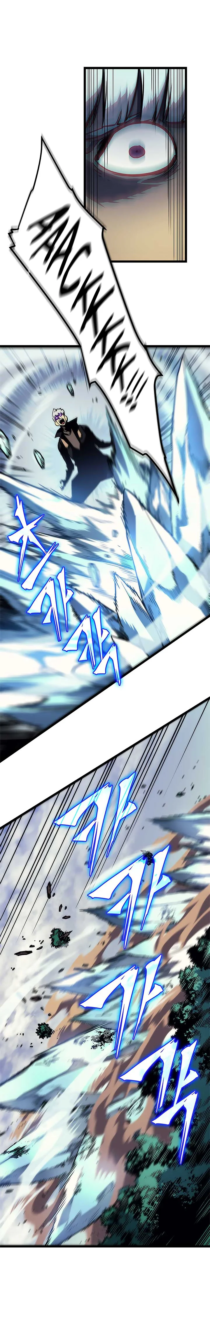 Read Solo Leveling PT-BR Manga Online