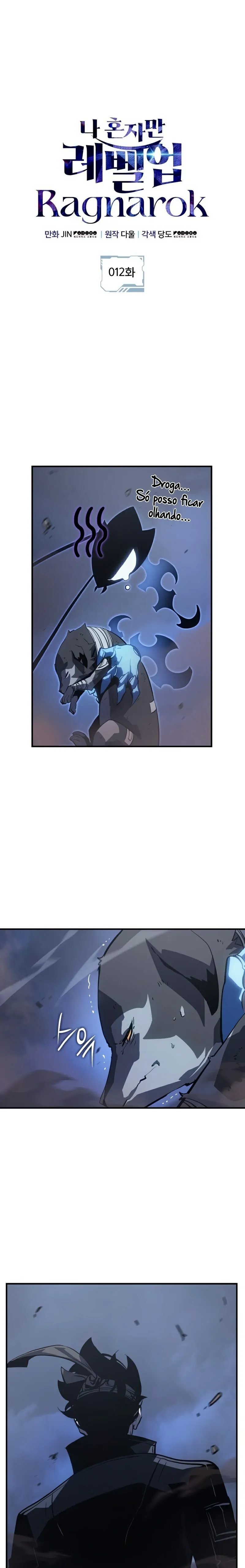 Read Solo Leveling Ragnarok PT-BR Manga Online