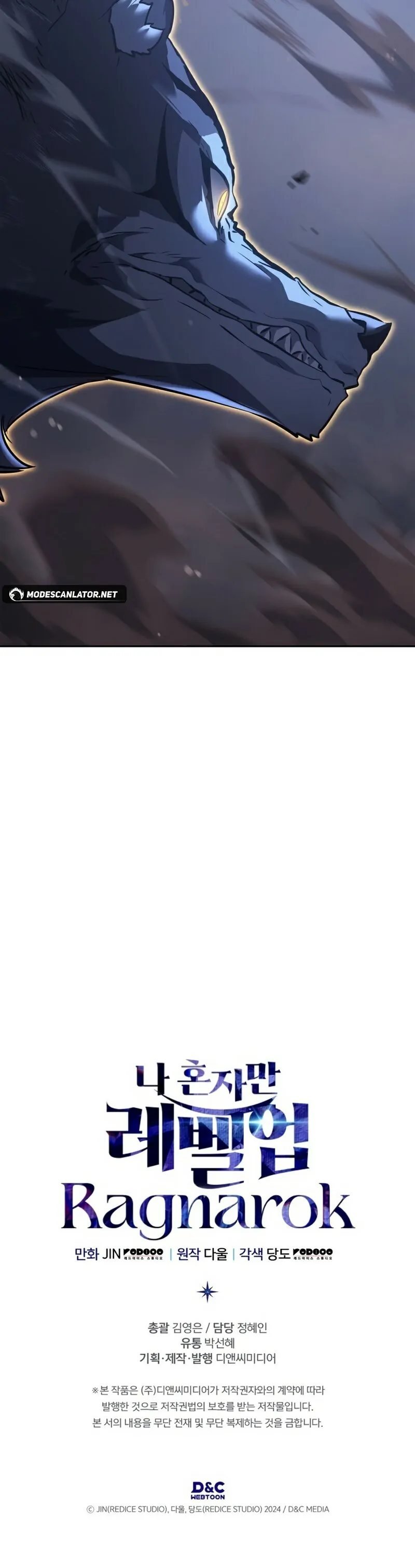 Read Solo Leveling Ragnarok PT-BR Manga Online