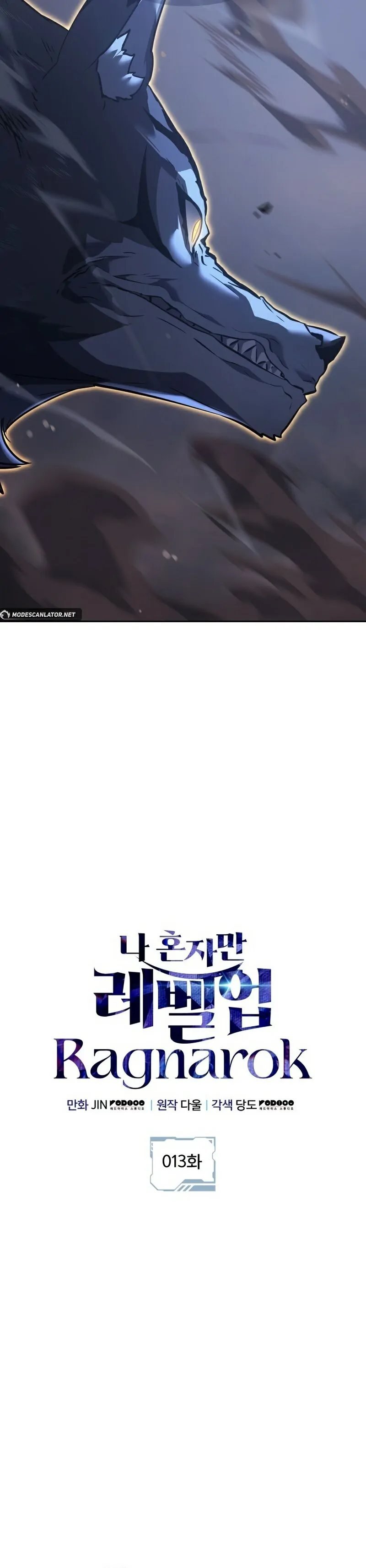 Read Solo Leveling Ragnarok PT-BR Manga Online