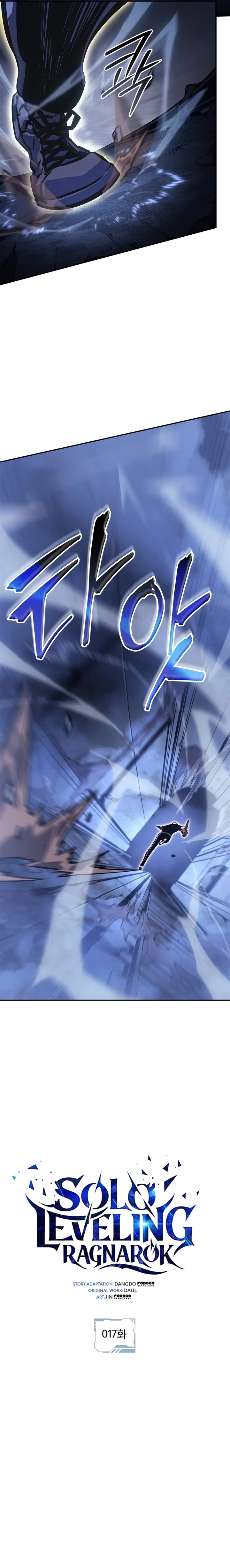 Read Solo Leveling Ragnarok PT-BR Manga Online