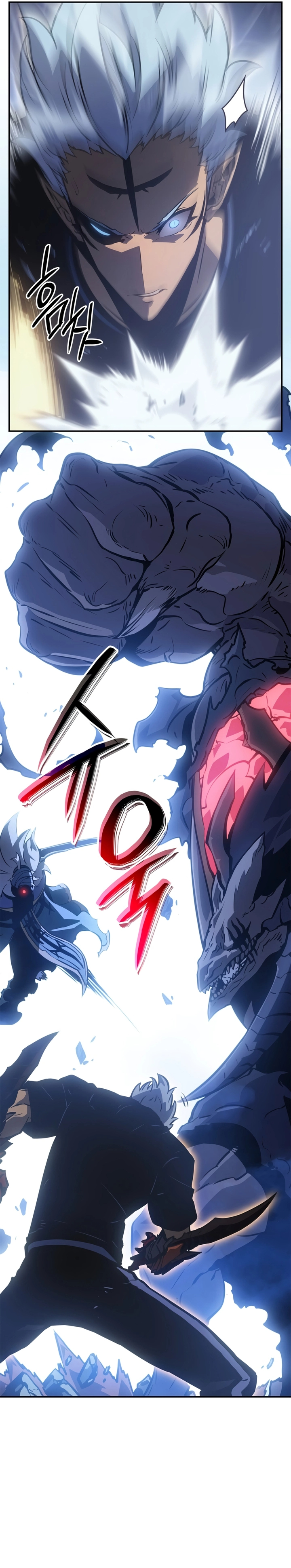 Read Solo Leveling Ragnarok PT-BR Manga Online