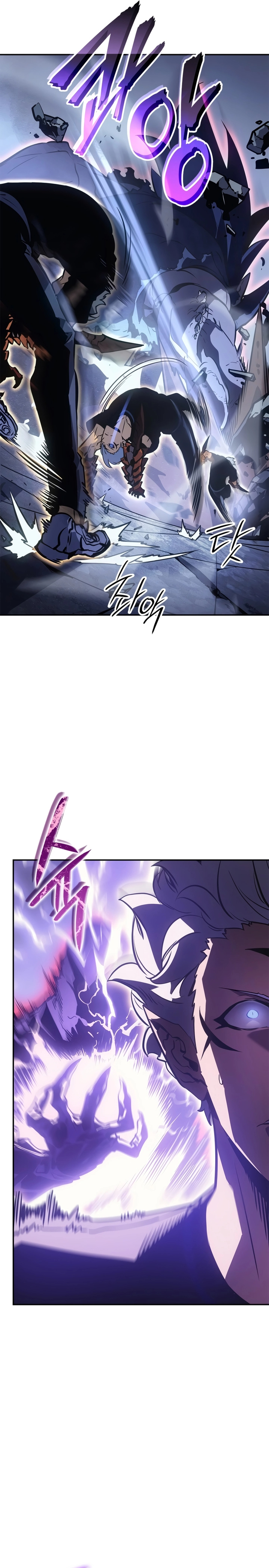 Read Solo Leveling Ragnarok PT-BR Manga Online