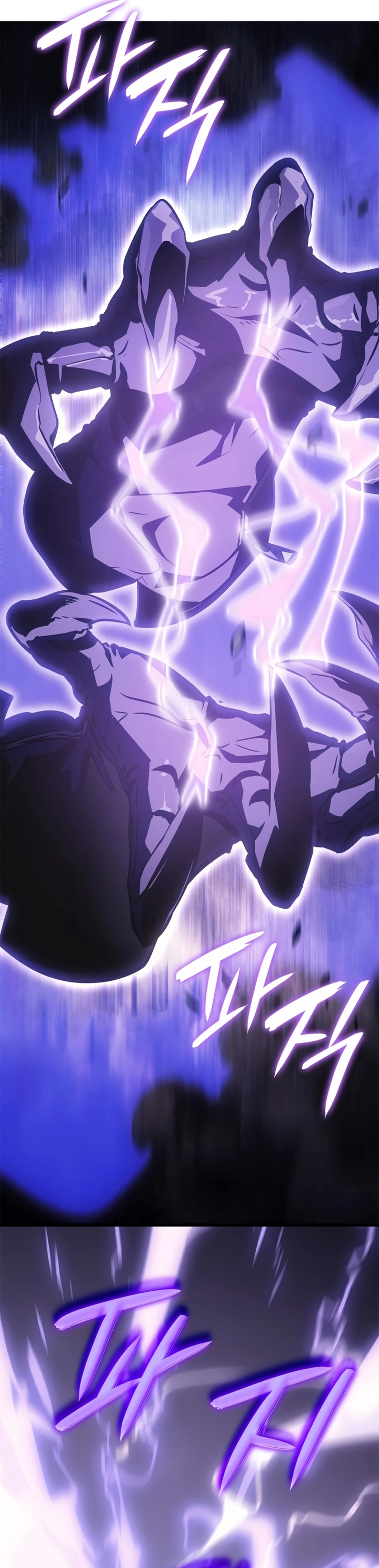 Read Solo Leveling Ragnarok PT-BR Manga Online