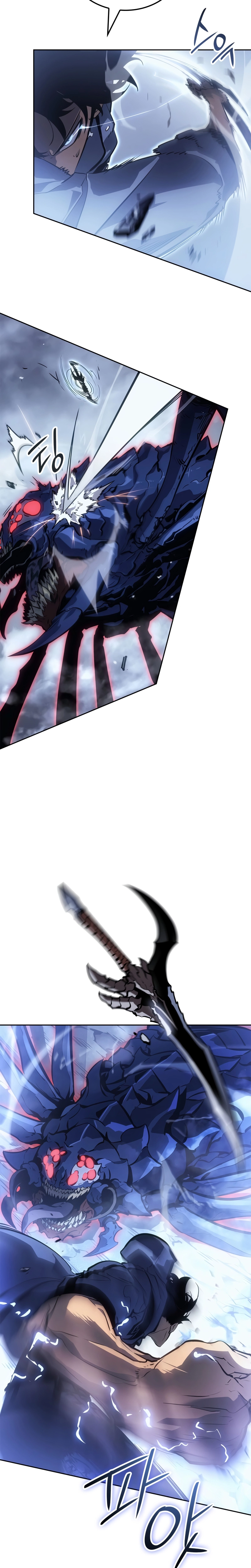 Read Solo Leveling Ragnarok PT-BR Manga Online