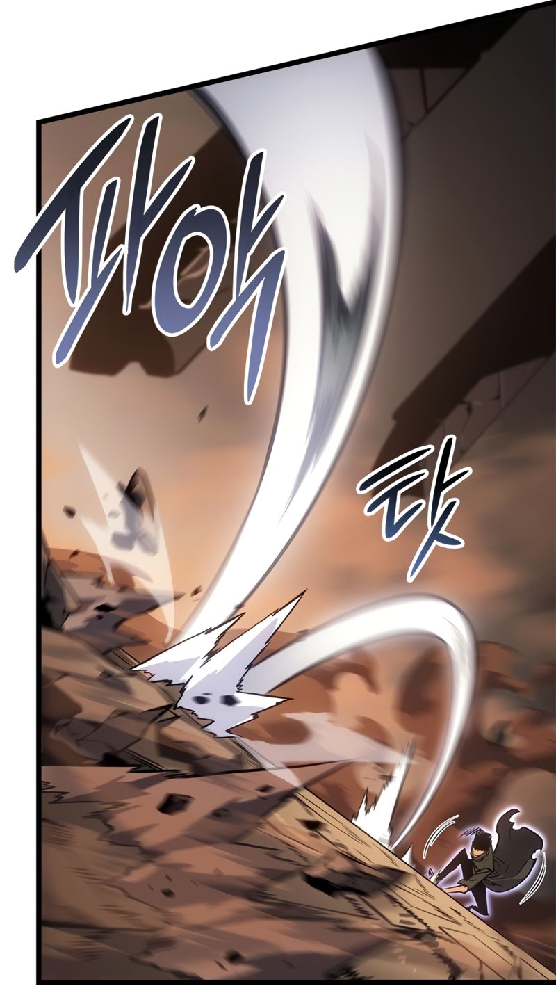 Read Solo Leveling Ragnarok PT-BR Manga Online