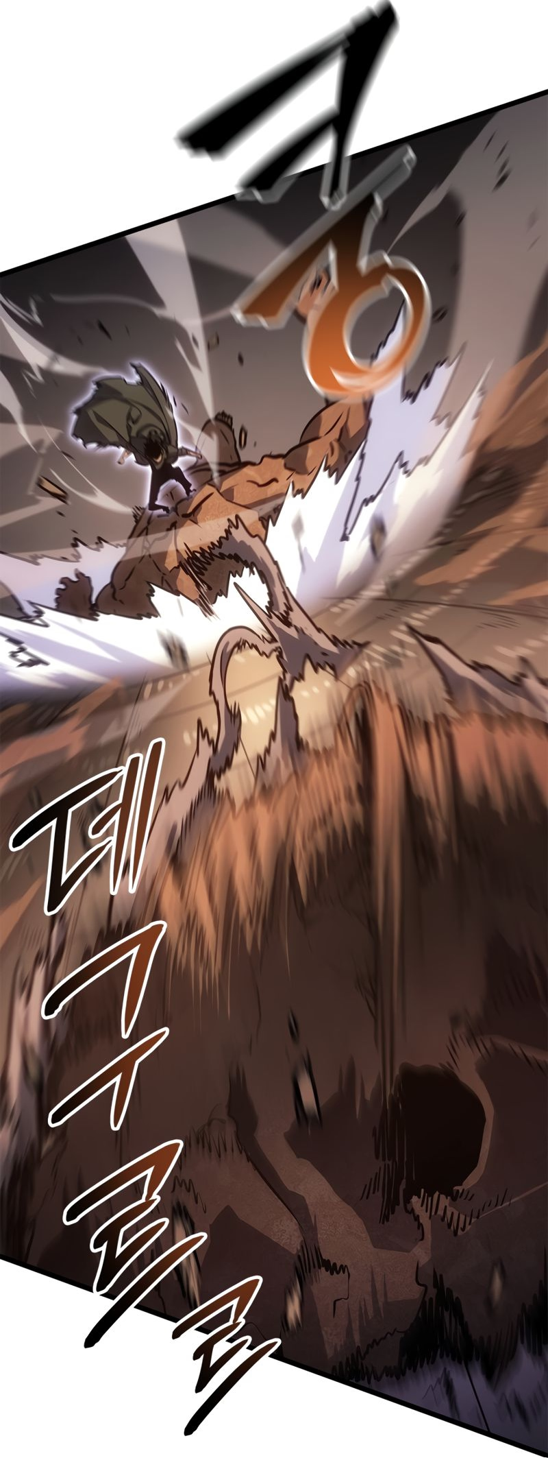 Read Solo Leveling Ragnarok PT-BR Manga Online