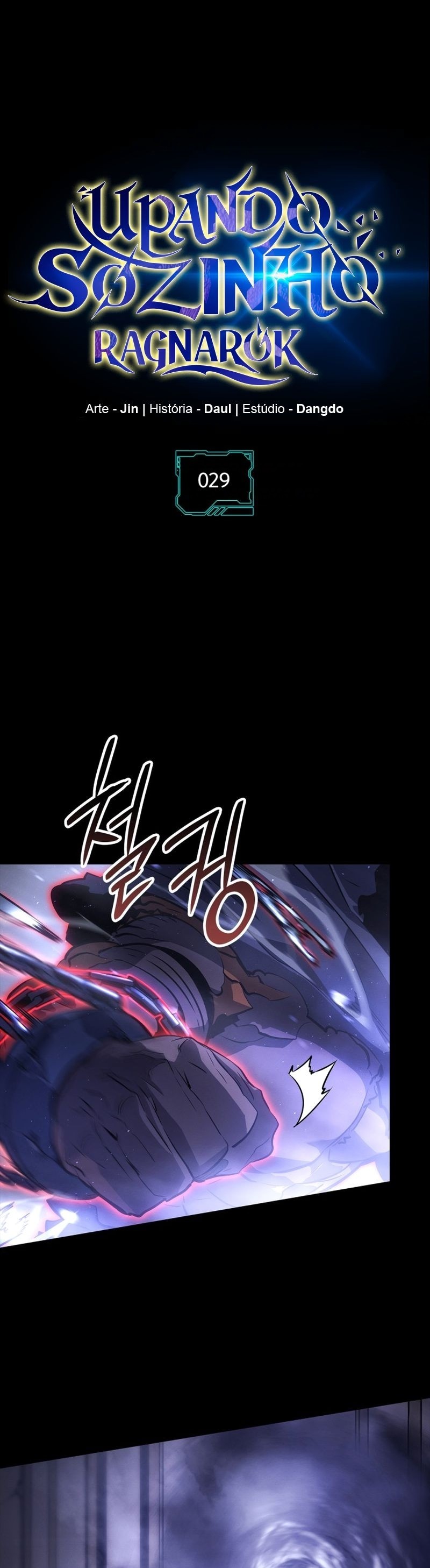 Read Solo Leveling Ragnarok PT-BR Manga Online