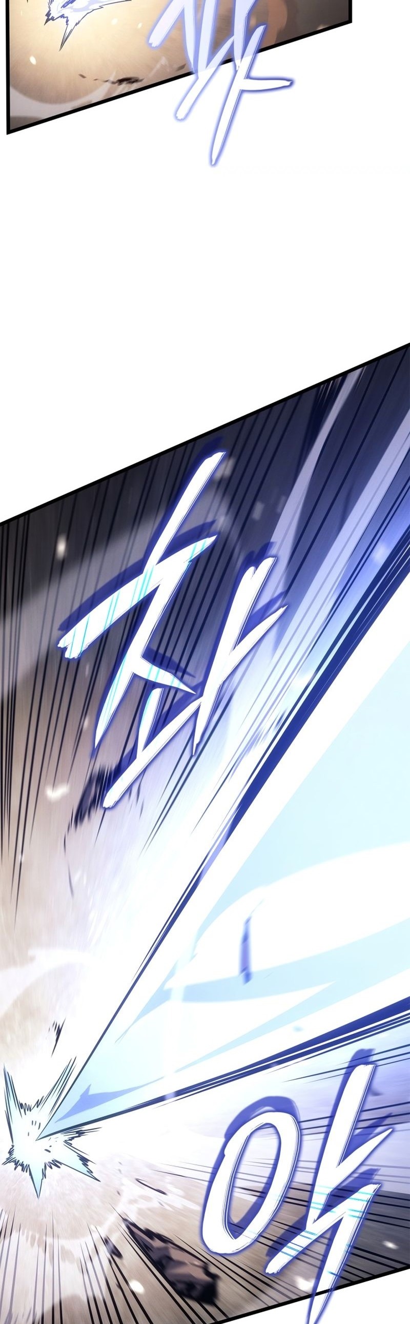 Read Solo Leveling Ragnarok PT-BR Manga Online