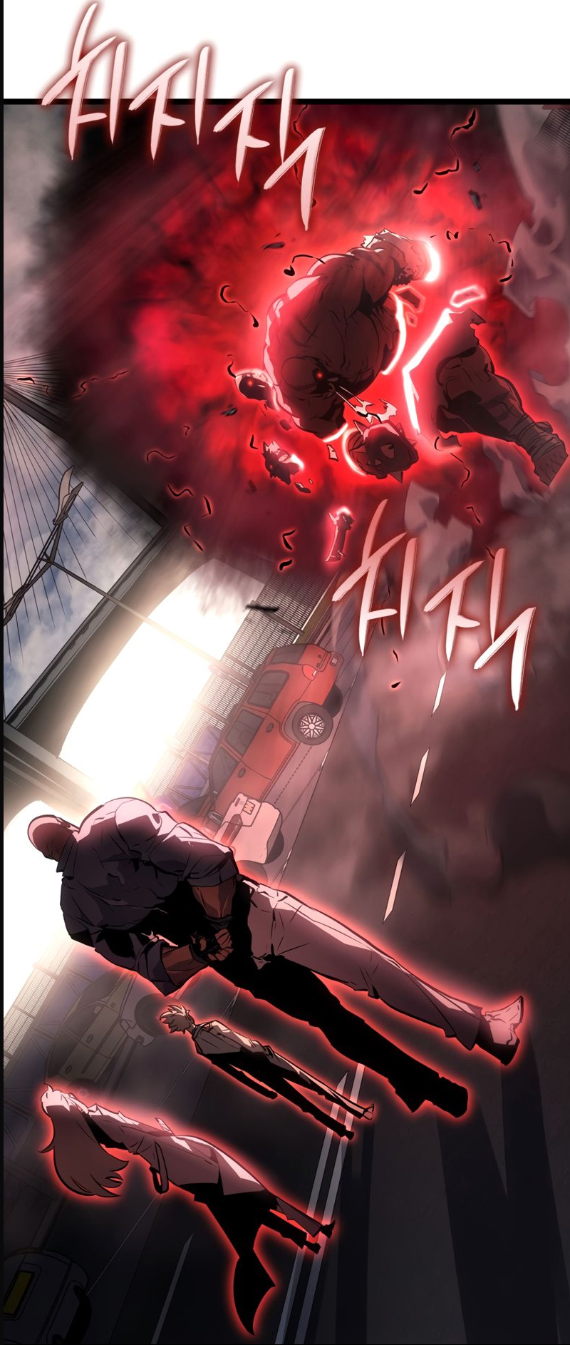 Read Solo Leveling Ragnarok PT-BR Manga Online