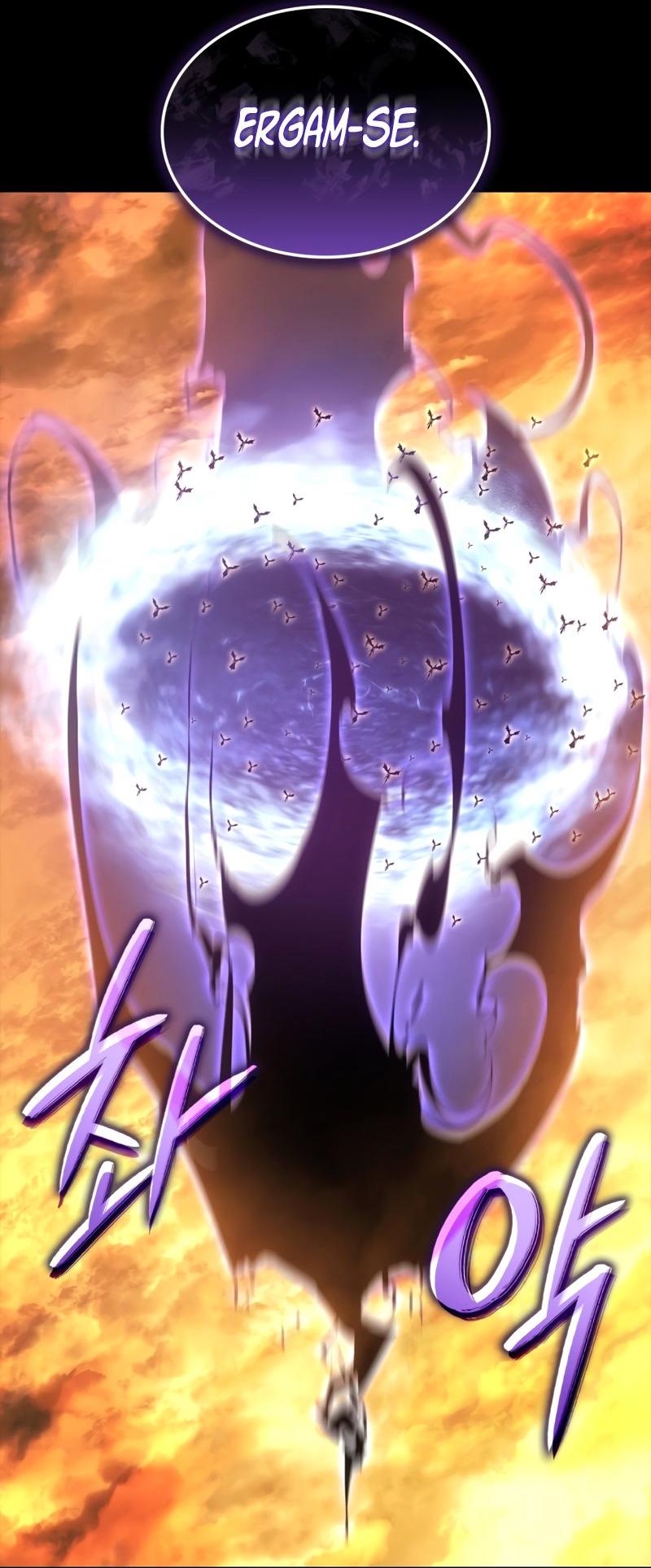 Read Solo Leveling Ragnarok PT-BR Manga Online